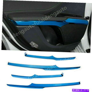 trim panel g^J4x 2018-2022u[CeAhAA[XgplJo[g 4X For Toyota Camry 2018-2022 Blue Interior Door Armrest Decor Panel Cover Trim