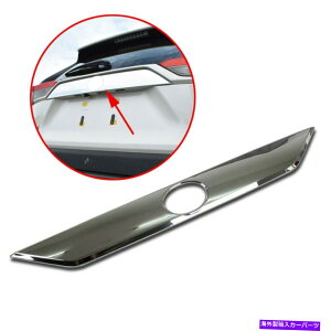 trim panel g^RAV4p19-22e[Q[gAgNbhXgbvJo[plgANZT[ For Toyota RAV4 19-22 Tailgate Rear Trunk Lid Strip Cover Panel Trim Accessories