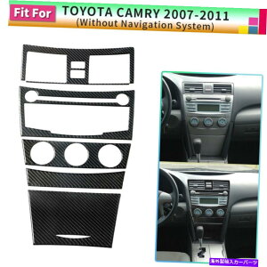 trim panel 5PCSZbgCD A/CGAxgplJ[{t@Co[XebJ[g^J̃g07-11 5PCS Set CD A/C Air Vent Panel Carbon Fiber Stickers Trim For Toyota Camry 07-11