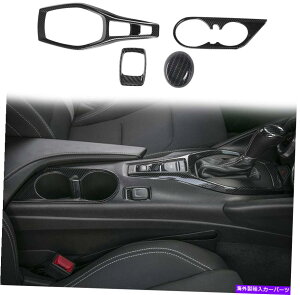 trim panel V{[J}̃MAVtgmuJbvz_[^oRC^[Jo[16+ a Gear Shift Knob & Cup Holder Cigarette Lighter Cover for Chevrolet Camaro 16+ A