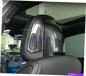 trim panel Benz C-Class W206 22-2023p̃J[{t@Co[X^CV[gwbhXgpl Carbon Fiber Style Seat headrest decorative panel For Benz C-Class W206 22-2023