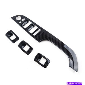 trim panel BMW 3V[YE90Z_J[{t@Co[EBhEtgplXCb`gA6ɓK Fit For BMW 3 Series E90 Sedan Carbon Fiber Window Lift Panel Switch Trim A6