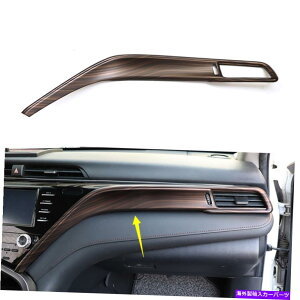 trim panel g^J2018-2021̖ؐ_bV{[hRpCbgplJo[g Wood grain Inner Dashboard Co-Pilot Panel Cover Trim For Toyota Camry 2018-2021