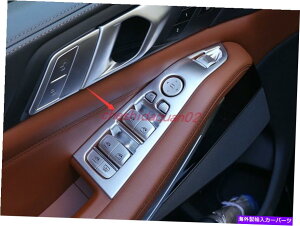trim panel 4PCS ABS�v���X�`�b�N�C���e���A�E�B���h�E�X�C�b�`�p�l���J�o�[BMW X7 2019-2021�̃g���� 4PCS ABS Plastic Interior Window Switch Panel Cover Trim For BMW X7 2019-2021�y���s�A���i�z