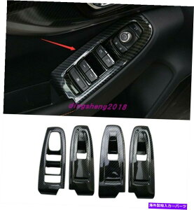 trim panel J[{t@Co[X^C̃EBhEXCb`plJo[Jo[XoNXgbNXV 18-21̃g Carbon fiber style Window Switch Panel Cover Trim For Subaru Crosstrek XV 18-21