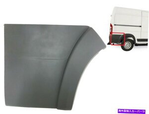 trim panel tBbg2014-2018 RAMv}X^[TChpl[fBOgAEtA Fits 2014-2018 Ram Promaster Side Panel Molding Trim Rear Right Side Flare