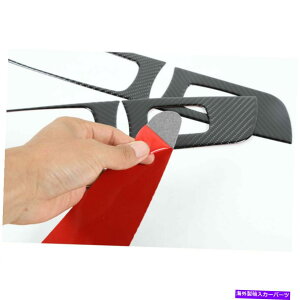trim panel 8xJ[{hAA[XgplXebJ[_bW[d̃ANZT[̃EBhEg 8x Carbon Door Armrest Panel Stickers Window Trim for Dodge Charger Accessories