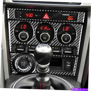 trim panel XoBRZg^̃g86 2017-19\tgJ[{GARfBVjOplt[ trim For Subaru BRZ Toyota 86 2017-19 soft carbon Air -conditioned panel frame