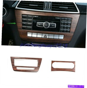 trim panel s[`EbhOCCi[Z^[R\[CDplxcCNXW204 11-13 Peach wood grain Inner Center Console CD Panel Trim For Benz C Class W204 11-13
