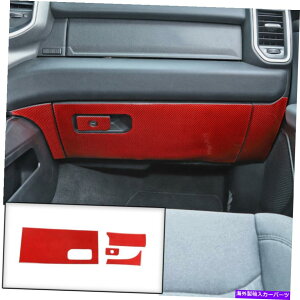 trim panel Rsbg1500 2018+bhJ[{p̕c܎[{bNXplJo[gXebJ[ Co-pilot Storage Box Panel Cover Trim Sticker For Dodge Ram 1500 2018+Red Carbon