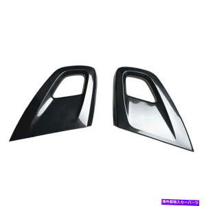 trim panel 2PCSJ[{t@Co[J[hAA[XgplgJo[q_CFX^[ɃtBbg 2pcs Carbon Fiber Color Door Armrest Panel Trim Cover Fit For Hyundai Veloster