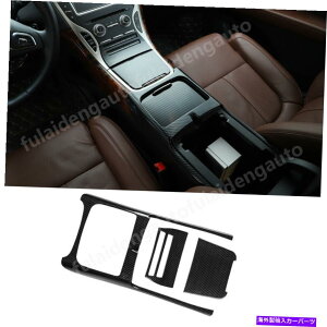 trim panel J[MKXJ[{t@Co[Ci[MAVtgEH[^[Jbvz_[plJo[gp For Lincoln MKX Carbon fiber Inner Gear Shift Water Cup Holder Panel Cover trim
