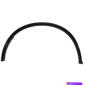 trim panel tF_[g[fBO[fBOAhCo[̃nh1RK19TZZAG Fender Trim Molding Moulding Rear Driver Left Side Hand 1RK19TZZAG for Durango