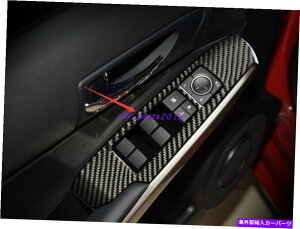 trim panel NTXIS200T/250/350 13-20̖{̃J[{t@Co[EBhEXCb`plJo[g Real Carbon Fiber Window Switch Panel Cover Trim For LEXUS IS200T/250/350 13-20