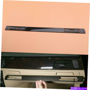 trim panel O[u{bNXEH[^[Jbvz_[Jo[plgBMW 3V[YE90 E92 E93gp Glove Box Water Cup Holder Cover Panel Trim Fit For BMW 3 Series E90 E92 E93 Use