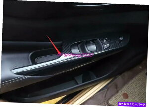 trim panel �J�[�{���t�@�C�o�[�X�^�C���C���i�[�E�B���h�E�X�C�b�`�p�l���J�o�[�j�b�T�e��18-2020�̃g���� Carbon fiber style Inner Window Switch Panel Cover Trim For Nissa Terra 18-2020�y���s�A���i�z