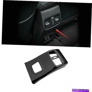 trim panel g^J[DX 2019-2021J[{t@Co[AGAAEgbgxgplgɓKĂ܂ Fit for Toyota Corolla DX 2019-2021 Carbon Fiber Rear Air Outlet Vent Panel Trim