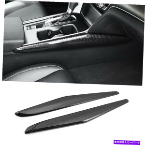 trim panel �J�[�{���t�@�C�o�[�C���i�[�M�A�V�t�g�p�l���X�g���C�v�J�o�[�z���_�A�R�[�h2018-2021�̃g���� Carbon Fiber Inner Gear Shift Panel Stripe Cover Trim For Honda Accord 2018-2021�y���s�A���i�z