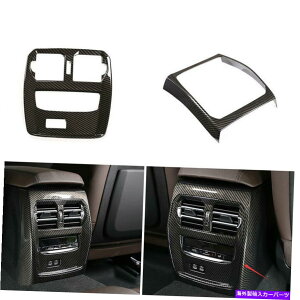 trim panel BMW 3V[YG20 2019-2021J[{t@Co[AGAAEgbgxgplgɓK܂ Fit For BMW 3 Series G20 2019-2021 Carbon Fiber Rear Air Outlet Vent Panel Trim