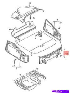 trim panel ���A�N���X�p�l���\�E���u���b�N�̂��߂̖{���̃A�E�f�B�g����8J7863471C4PK Genuine AUDI Trim For Rear Cross Panel Soul Black 8J7863471C4PK�y���s�A���i�z