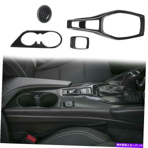 trim panel J}16+ANZT[pMAVtgmugJbvz_[VK[[gC^[g For Camaro 16+ Accessories Gear Shift Knob Trim Cup Holder Cigerate Lighter Trim