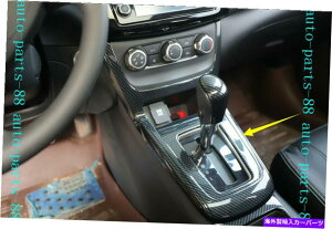 trim panel �J�[�{���t�@�C�o�[�C���i�[�M�A�V�t�g�X�g���b�v�p�l���J�o�[�J�o�[���Y�Z���g��2016-2019�̃g���� Carbon fiber Inner Gear Shift Strip Panel Cover trim For Nissan Sentra 2016-2019�y���s�A���i�z