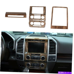 trim panel �R���\�[���i�r�Q�[�V���� /�ً}Light�X�C�b�`�t�H�[�hF150 2015+ wood Grain�̃g���� Console Navigation /Emergency Llight Switch Trim For Ford F150 2015+ Wood Grain�y���s�A���i�z