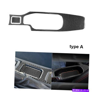 trim panel 2PCSJ[{t@Co[A[XgplJo[g^̃g86XoBRZ 2017-2019 2Pcs Carbon Fiber Armrest Panel Cover Trim For Toyota 86 Subaru BRZ 2017-2019