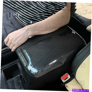 trim panel g^vhFJ150 150 10-21̃J[{t@Co[A[Xg{bNXplJo[g Carbon Fiber Inner Armrest Box Panel Cover Trim For Toyota Prado FJ150 150 10-21