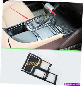 trim panel ���N�T�XES350 300H 2018-2020 ABS�J�[�{���t�@�C�o�[�M�A�V�t�g�{�b�N�X�p�l���J�o�[�g�����p For Lexus ES350 300H 2018-2020 ABS Carbon Fiber Gear Shift Box Panel Cover Trim�y���s�A���i�z