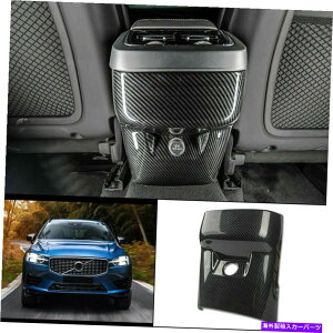 trim panel {{XC60 2018-2020J[{t@Co[AGAAEgbgxgA`LbNplgp For Volvo XC60 2018-2020 carbon fiber rear air outlet vent Anti-kick panel trim