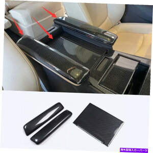 trim panel J[{t@Co[ABSCi[A[Xg{bNXplJo[g^VGi2021 2022̃g Carbon Fiber ABS Inner Armrest Box Panel Cover Trim For Toyota Sienna 2021 2022