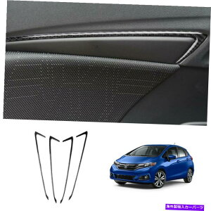 trim panel z_tBbgWY2015 2016-2019J[{t@Co[hAplJo[g4PCS For Honda Fit Jazz 2015 2016-2019 carbon fiber inner door panel cover trim 4pcs