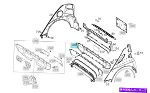 trim panel {̃X}[gtH[gEB[Au[ggpl4516470584C22a Genuine Smart Fortwo Rear Boot Trim Panel 4516470584C22A
