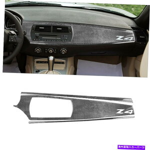 trim panel 4PCSJ[{t@Co[CeAC_bVplJo[BMW Z4 E85 2003-2008̃g 4Pcs Carbon Fiber Interior Main Dash Panel Cover Trim For BMW Z4 E85 2003-2008