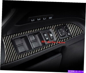 trim panel LexusɓKIS250 IS300 2006-2012J[{t@Co[EBhEXCb`plJo[ Fit For LEXUS IS250 IS300 2006-2012 Carbon fiber Inner Window Switch Panel Cover