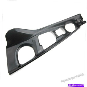 trim panel tBbgg^Chr C-HR 2016-2018J[{t@Co[X^CMAVtg{bNXplJo[g FIT Toyota CHR C-HR 2016-2018 Carbon Fiber Style Gear Shift Box Panel Cover Trim