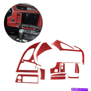 trim panel V{[RxbgC7bhJ[{t@Co[CxgGPSplgJo[p For Chevrolet Corvette C7 Red Carbon Fiber Inner Air Vent GPS Panel Trim Cover