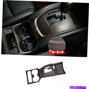 trim panel LNNERVtgMAplt[Jo[YROGUE X-TRAIL T32 2014-2019̃g lnner Shift Gear Panel Frame Cover Trim For Nissan Rogue X-Trail T32 2014-2019