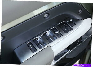trim panel h[o[̃fBtF_[110 2020 ABSVo[hAEBhEXCb`plJo[gp For Land Rover Defender 110 2020 ABS Silver Door Window Switch Panel Cover Trim