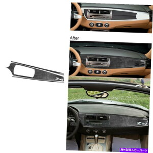 trim panel BMW Z4 E85 2003-2008 Copilot PanelJo[fJ[XebJ[gp̃J[{t@Co[ Carbon Fiber For BMW Z4 E85 2003-2008 Copilot Panel Cover Decal Stickers Trim