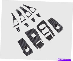 trim panel �e�X�����f��3�ɓK������22�J�[�{���t�@�C�o�[�X�^�C���C���i�[�E�B���h�E�X�C�b�`�p�l���J�o�[�g���� Fit for Tesla Model 3 22 Carbon fiber style Inner Window Switch Panel Cover Trim