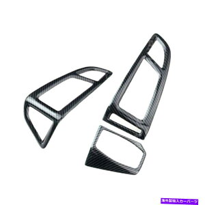 trim panel _bV{[hGARxgJo[gplt[tH[htH[JX2012-2017ɓKĂ܂ Dashboard Air Condition Vent Cover Trim Panel Frame Fit For Ford Focus 2012-2017