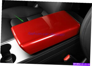 trim panel eXfY 2021 2022̂߂̐ԂABSvX`bN̓A[Xg{bNXpl Red ABS Plastic Inner Armrest Box Decorative Panel For Tesla Model Y 2021 2022