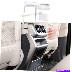 trim panel 3xZfXxcgleNX2020-2022Vo[AGAAEgbgpl??Jo[g 3X For Mercedes-Benz GLE-Class 2020-2022 Silver Rear Air Outlet Panel Cover Trim