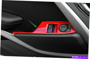 trim panel �V�{���[�J�}��2017-2021�p�̐�ABS�v���X�`�b�N���X�C�b�`�p�l���J�o�[�g���� Red ABS Plastic Window Switch Panel Cover Trim For Chevrolet Camaro 2017-2021�y���s�A���i�z