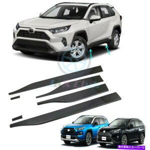 trim panel ABS�J�[�{���T�C�h�p�l���h�A�{�f�B���[���f�B���O�J�o�[�g���^RAV4 2019 2020�̃g���� ABS Carbon Side Panel Door Body Molding Cover Trim For Toyota RAV4 2019 2020�y���s�A���i�z