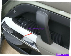trim panel h[o[fBtF_[̃J[{t@Co[EBhEXCb`plJo[g110 20-2021 Carbon Fiber Window Switch Panel Cover Trim For Land Rover Defender 110 20-2021