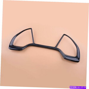 trim panel ABSJ[{t@Co[Xs[h[^[plt[gz_VrbN2016-2020ɓKĂ܂ ABS Carbon Fiber Speedometer Panel Frame Trim Fit For Honda Civic 10th 2016-2020
