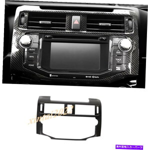 trim panel �g���^4runner 2010-2020�̃J�[�{���t�@�C�o�[�X�^�C��GPS�i�r�Q�[�V�����p�l���J�o�[�g���� Carbon Fiber Style GPS Navigation Panel Cover Trim For Toyota 4Runner 2010-2020